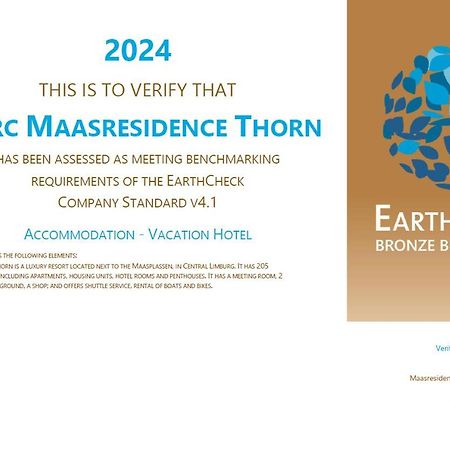 Parc Maasresidence Thorn Lake View Hotel Rooms Exterior foto